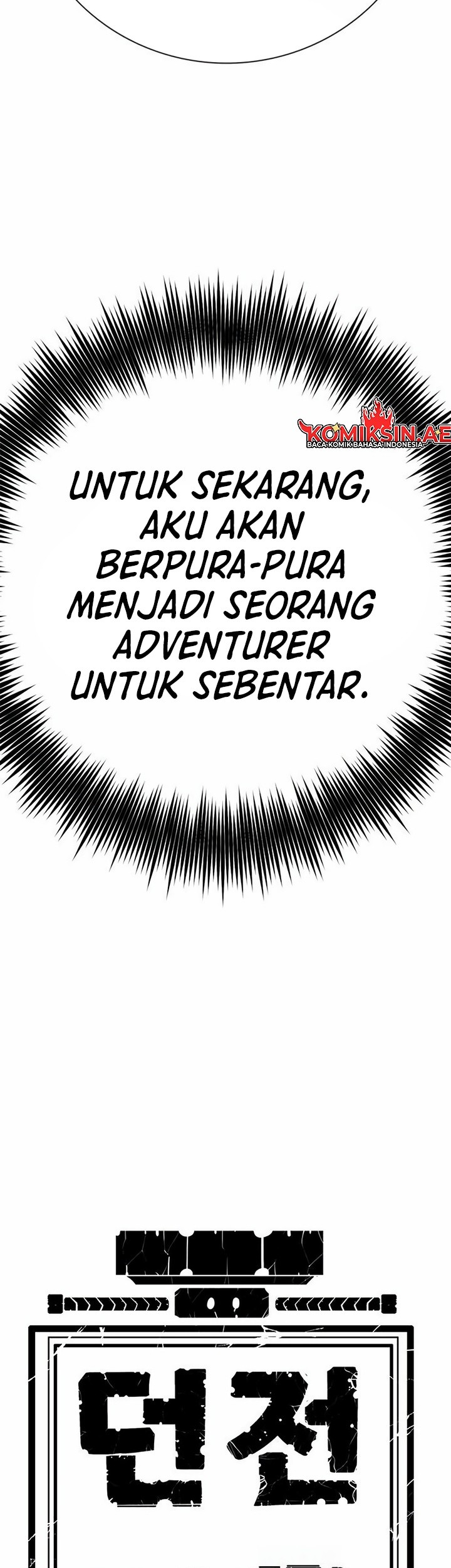 Dungeon Porter chapter 2 halaman 178