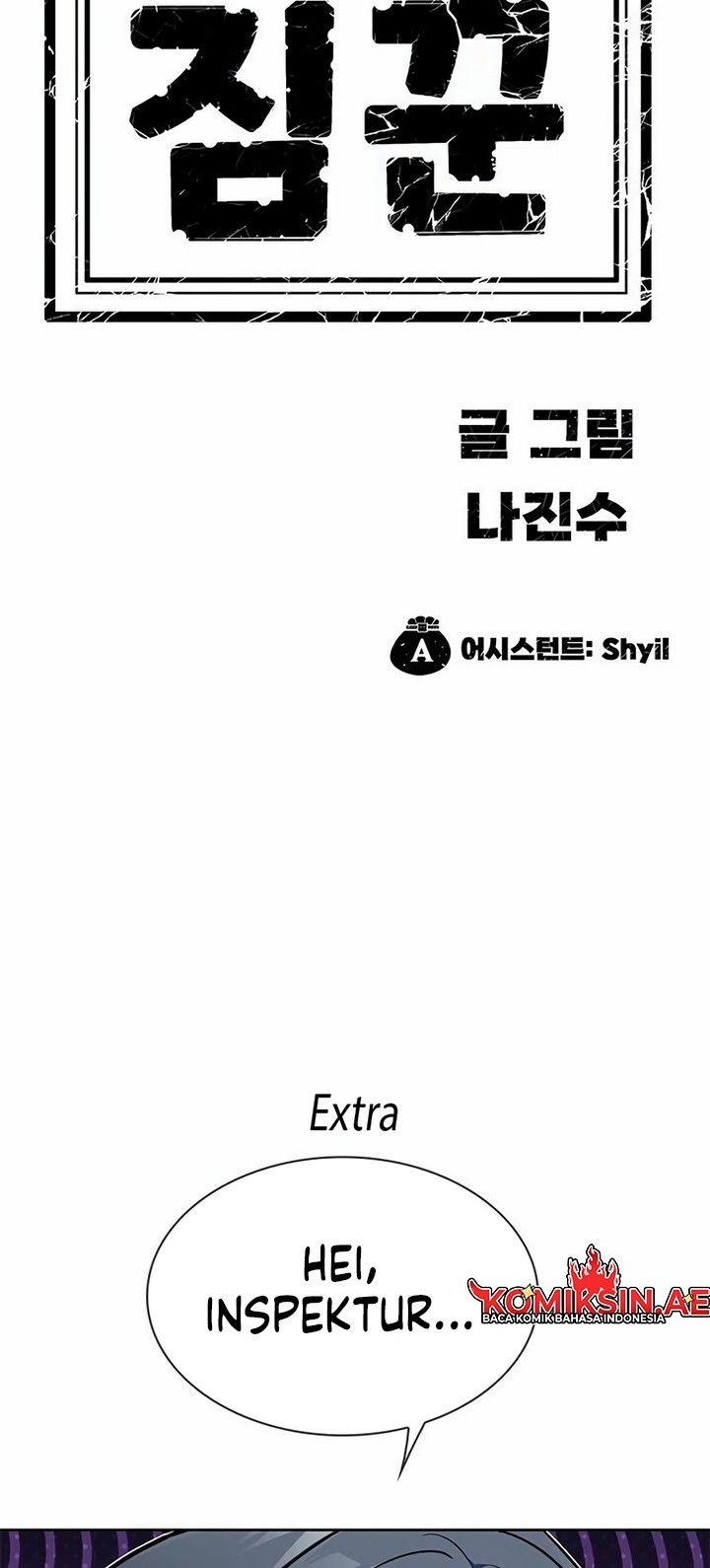 Dungeon Porter chapter 2 halaman 179
