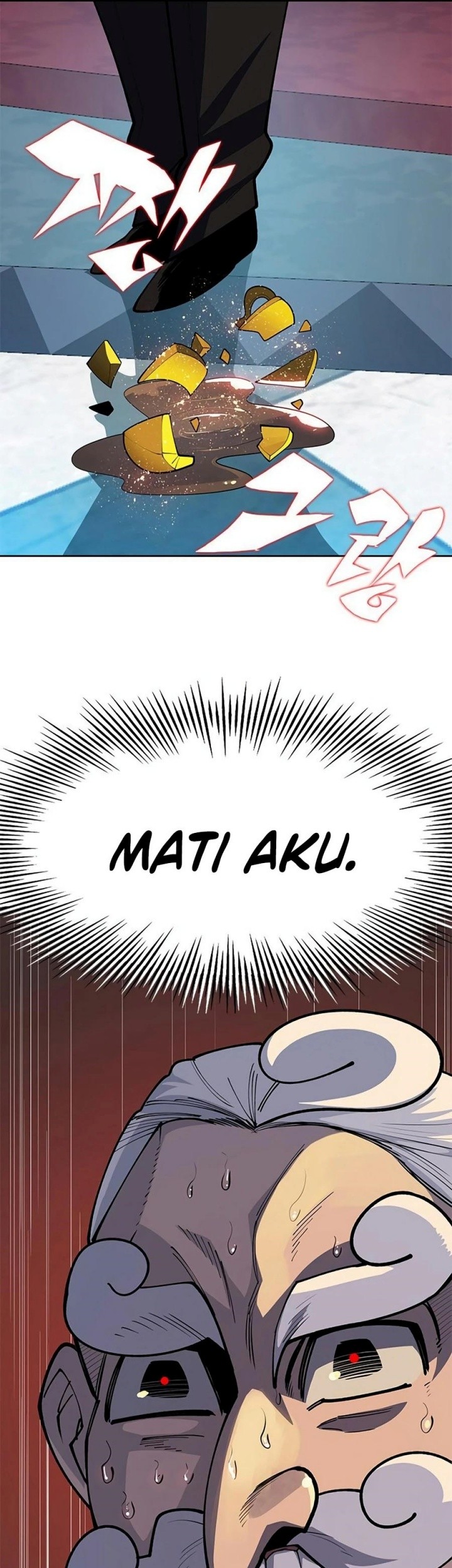 Dungeon Porter chapter 20 halaman 7