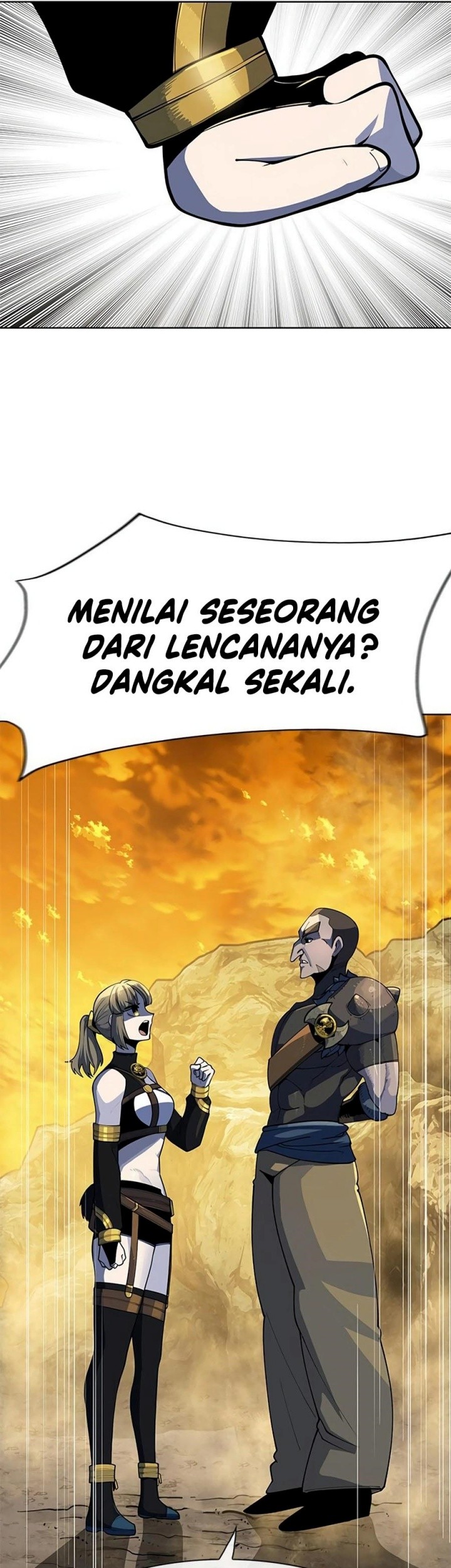 Dungeon Porter chapter 20 halaman 47