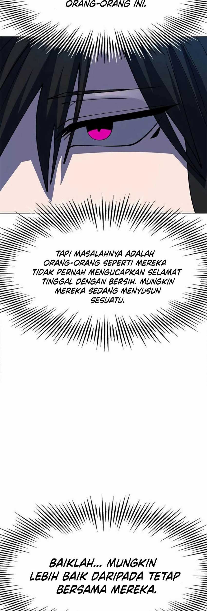 Dungeon Porter chapter 21 halaman 45