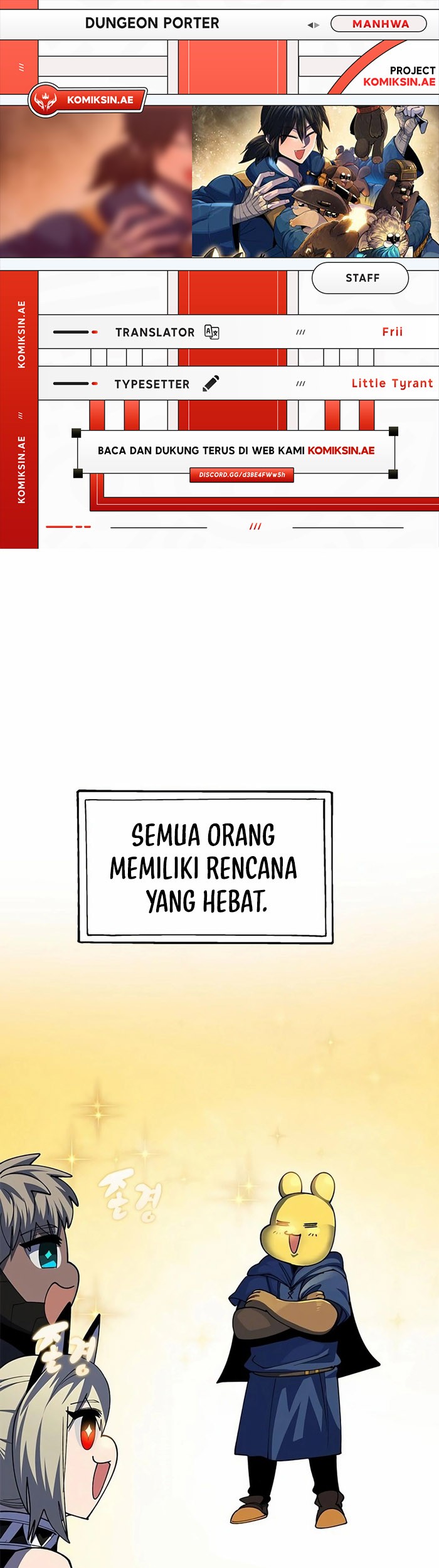 Dungeon Porter chapter 23 halaman 1