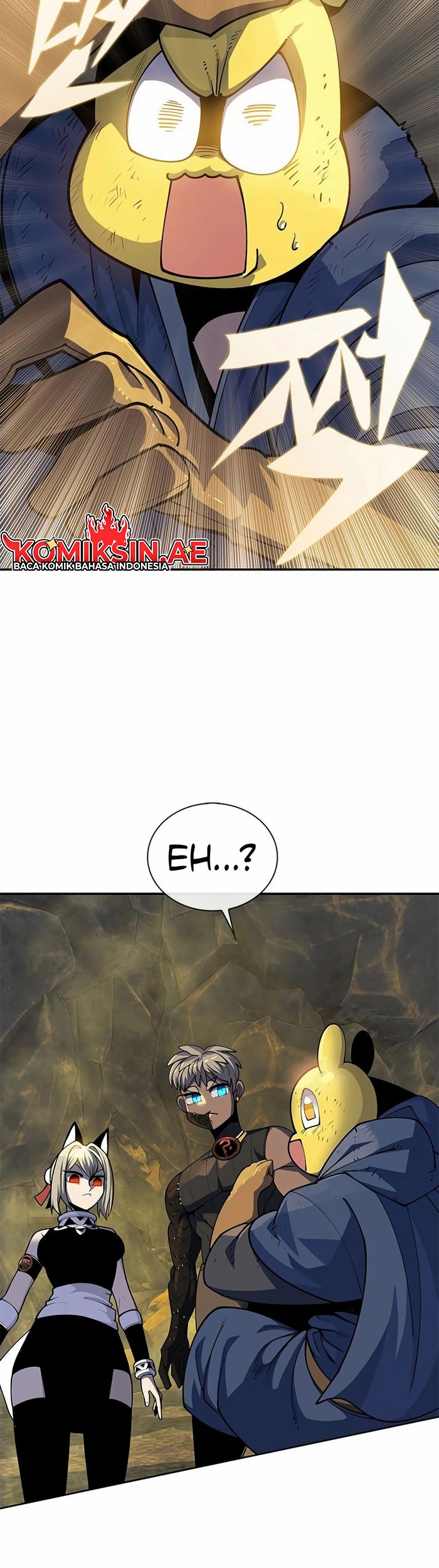 Dungeon Porter chapter 23 halaman 5
