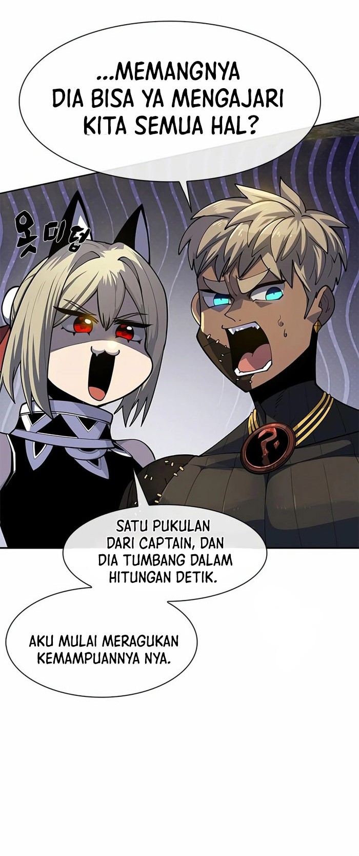Dungeon Porter chapter 23 halaman 6