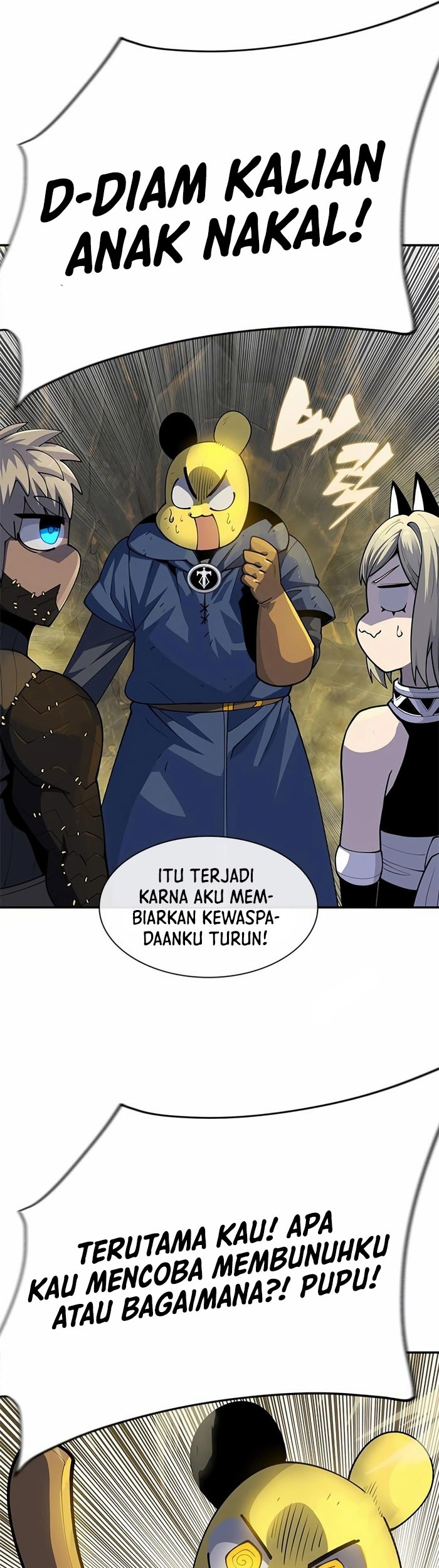 Dungeon Porter chapter 23 halaman 7