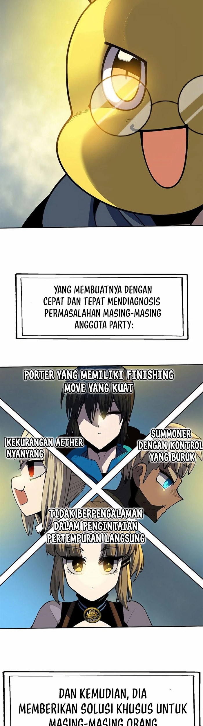 Dungeon Porter chapter 23 halaman 17