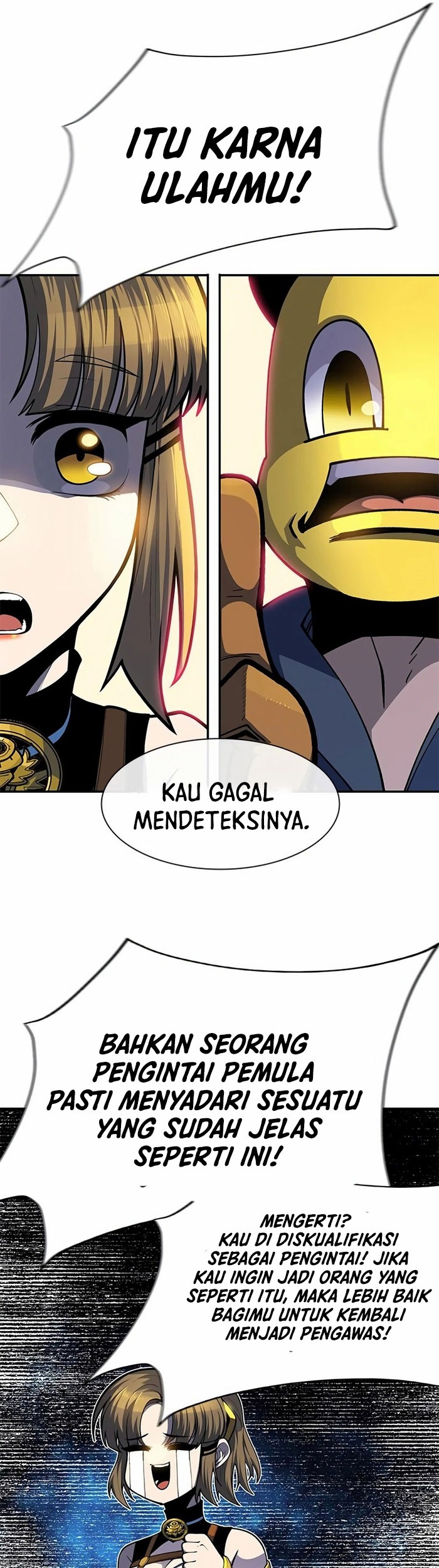Dungeon Porter chapter 23 halaman 37