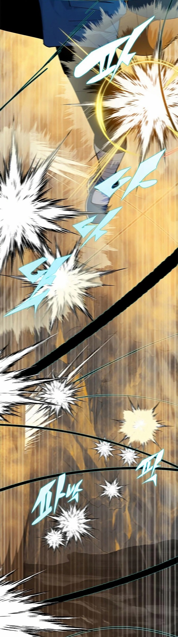 Dungeon Porter chapter 23 halaman 47