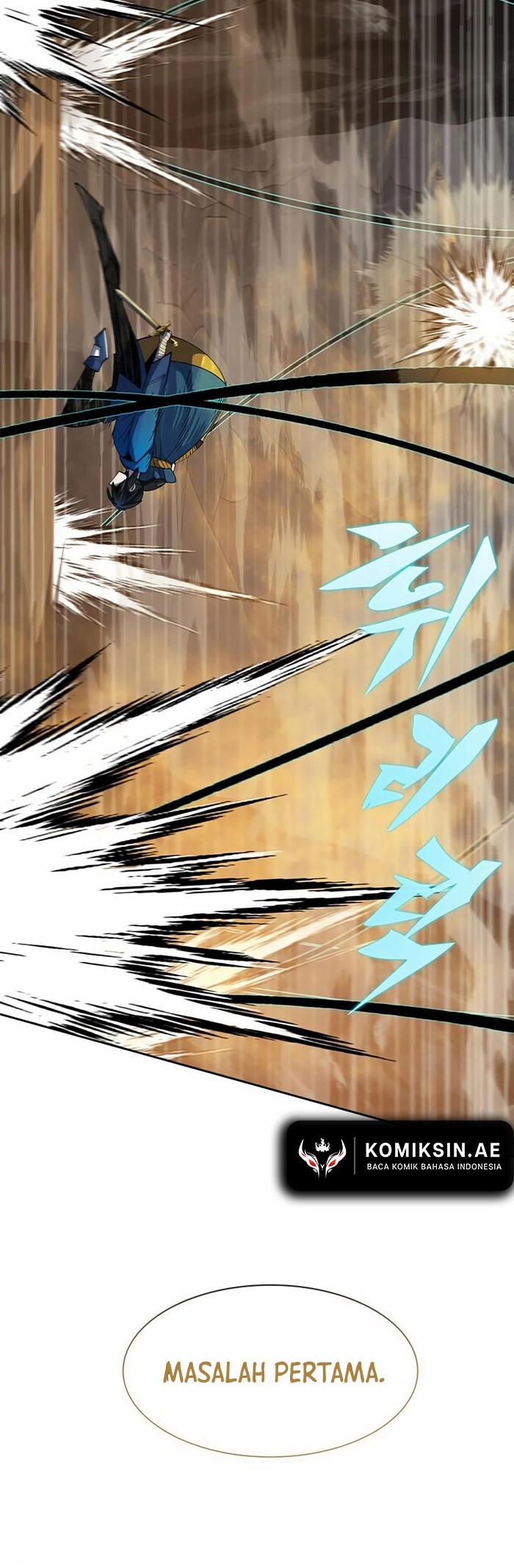 Dungeon Porter chapter 23 halaman 48