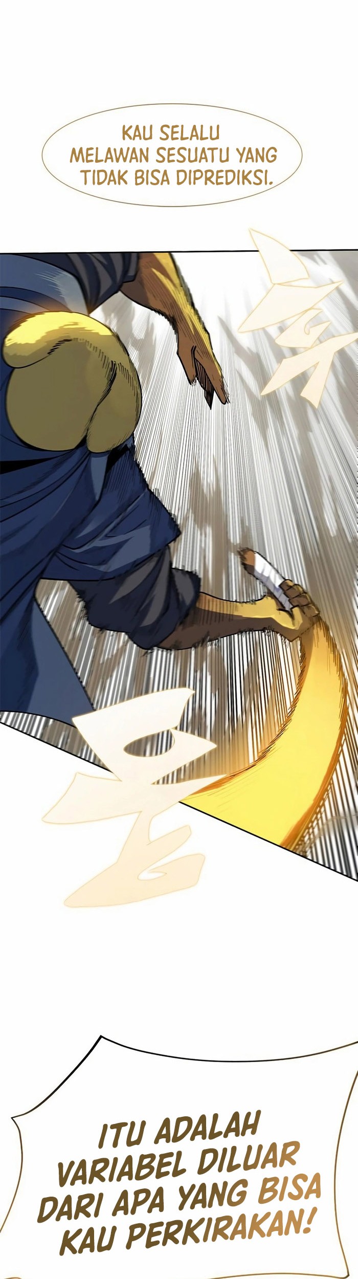 Dungeon Porter chapter 23 halaman 52