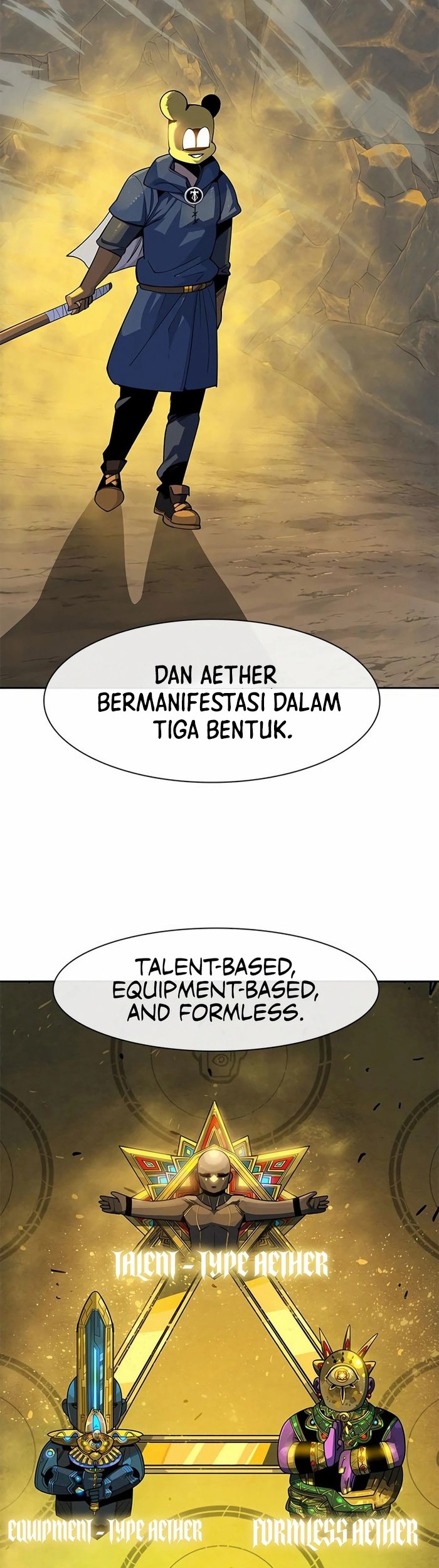 Dungeon Porter chapter 23 halaman 58