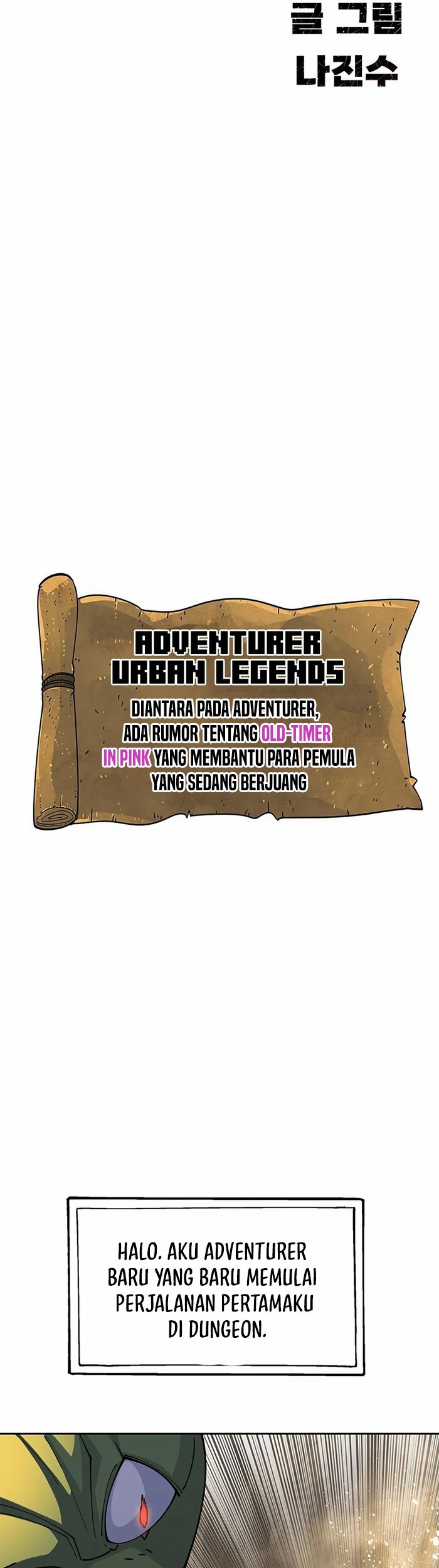 Dungeon Porter chapter 23 halaman 85