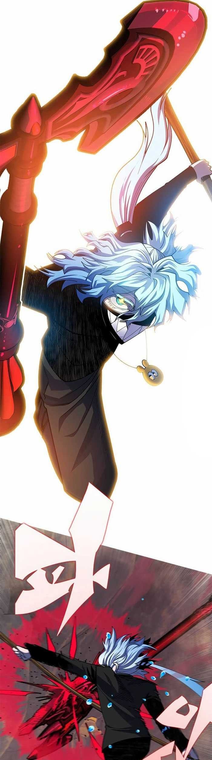 Dungeon Porter chapter 25 halaman 43