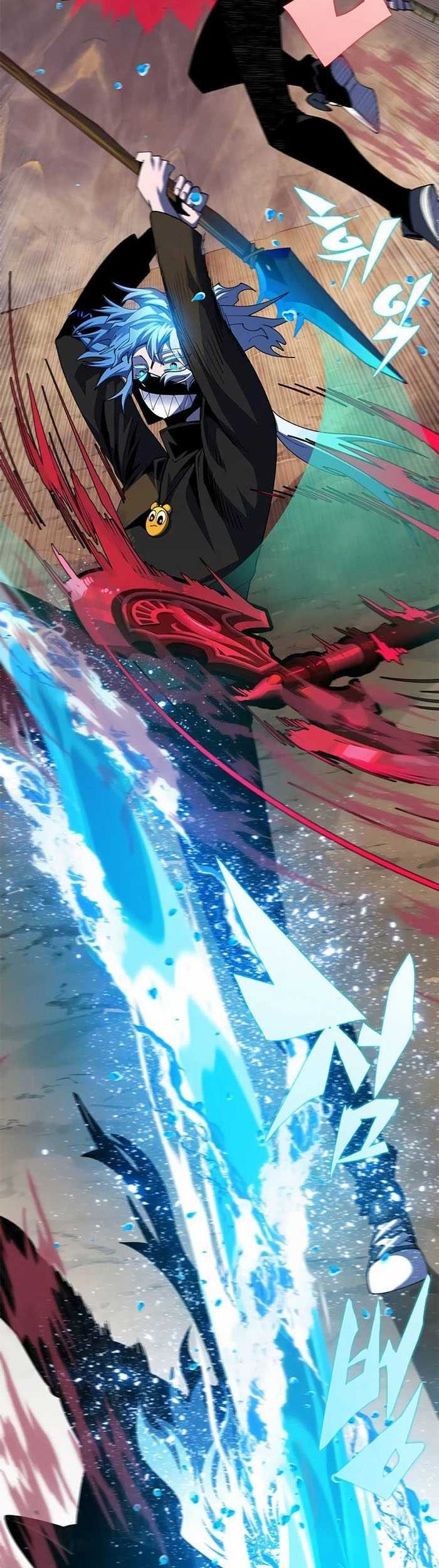 Dungeon Porter chapter 25 halaman 44