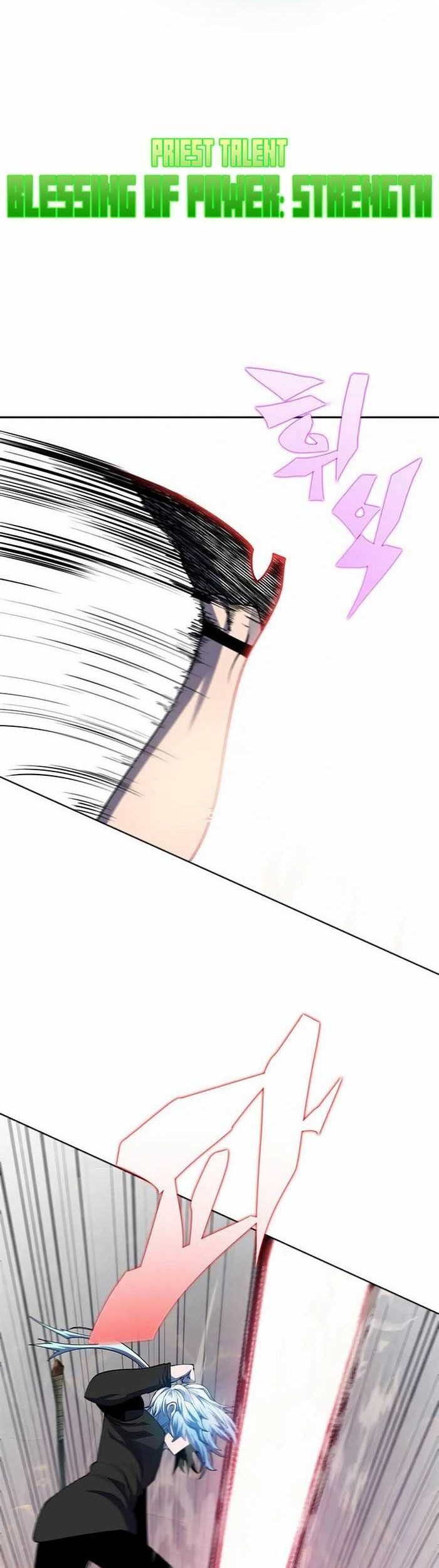 Dungeon Porter chapter 25 halaman 86