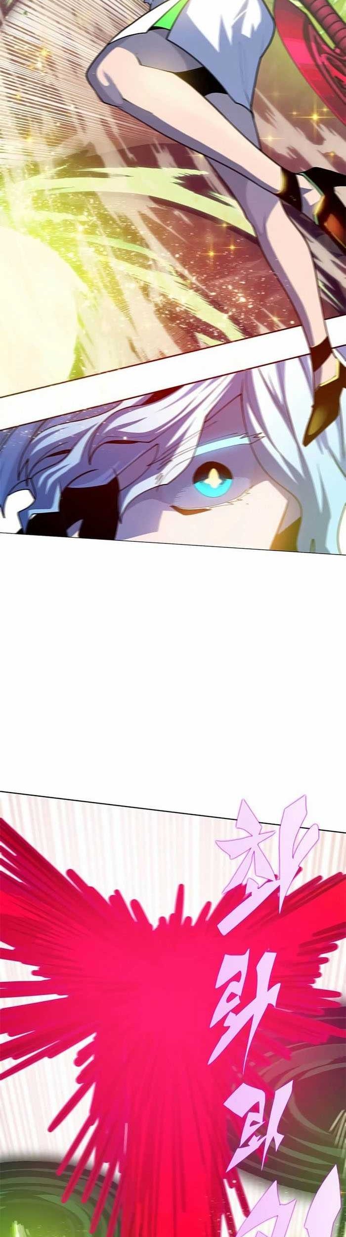 Dungeon Porter chapter 25 halaman 94