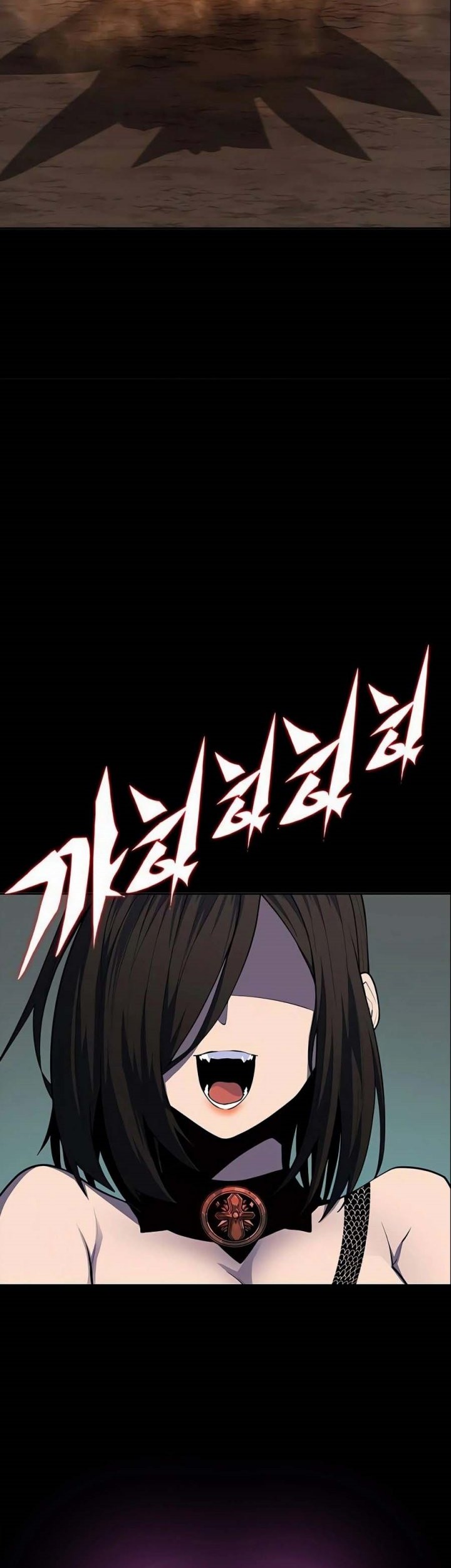 Dungeon Porter chapter 27 halaman 76