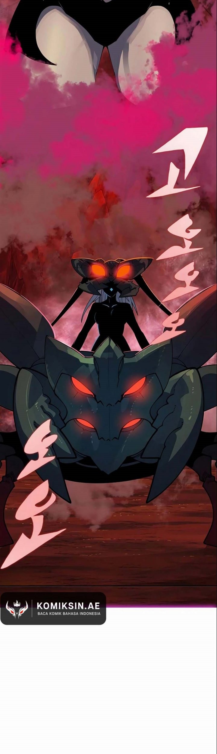 Dungeon Porter chapter 27 halaman 81