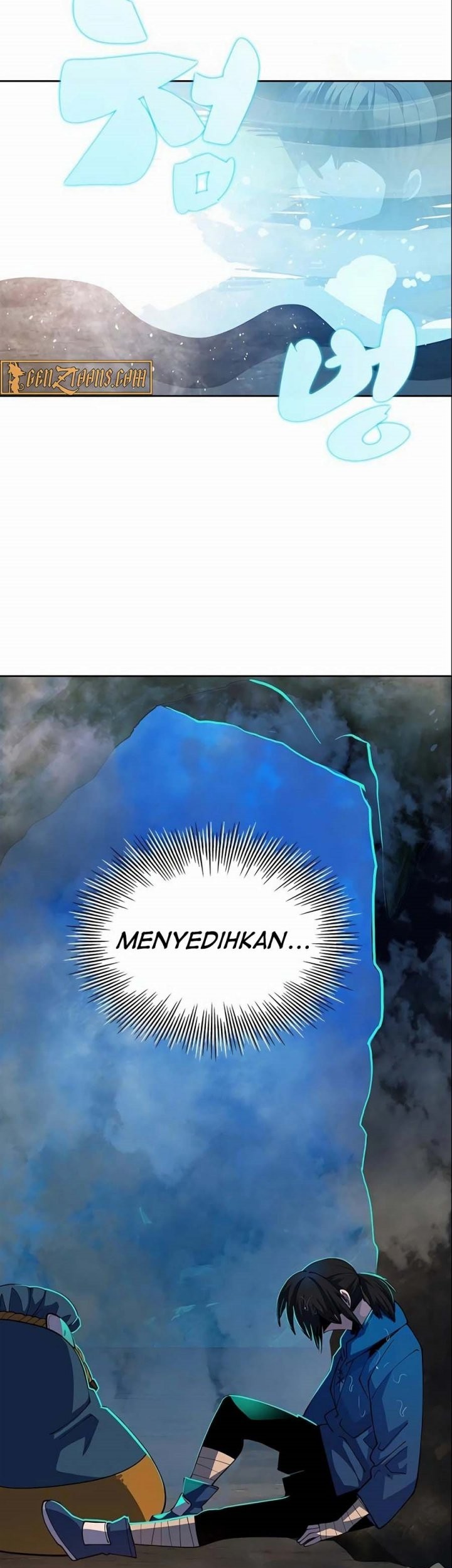 Dungeon Porter chapter 27 halaman 84