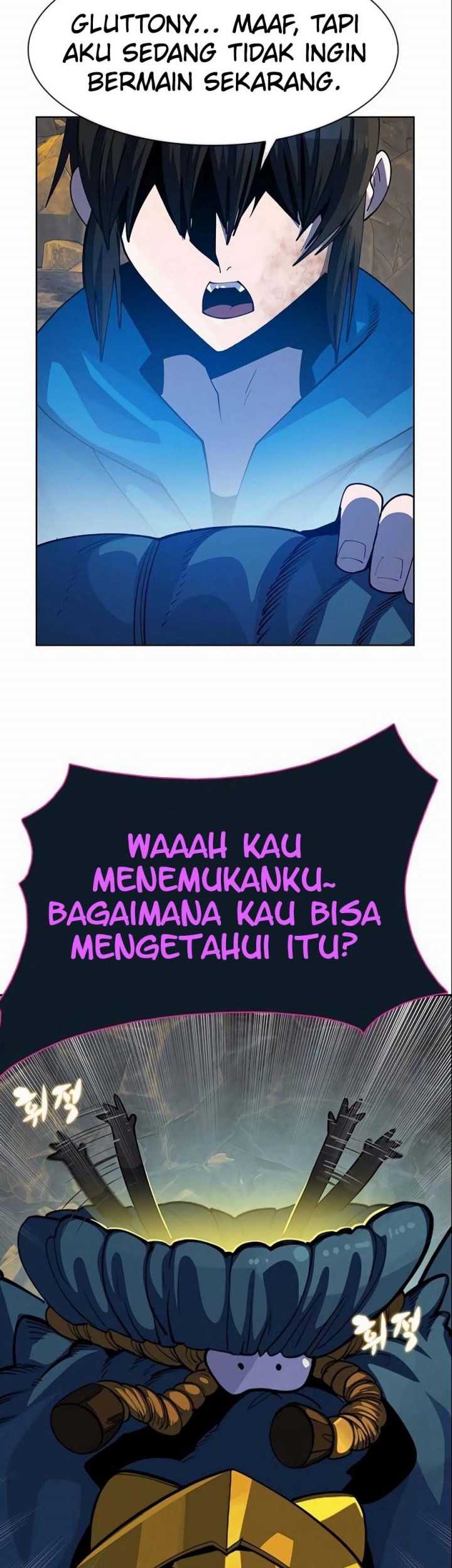 Dungeon Porter chapter 27 halaman 87