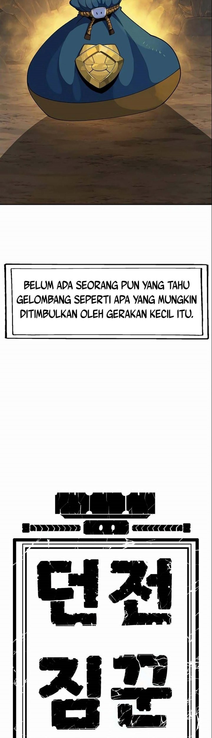 Dungeon Porter chapter 27 halaman 91