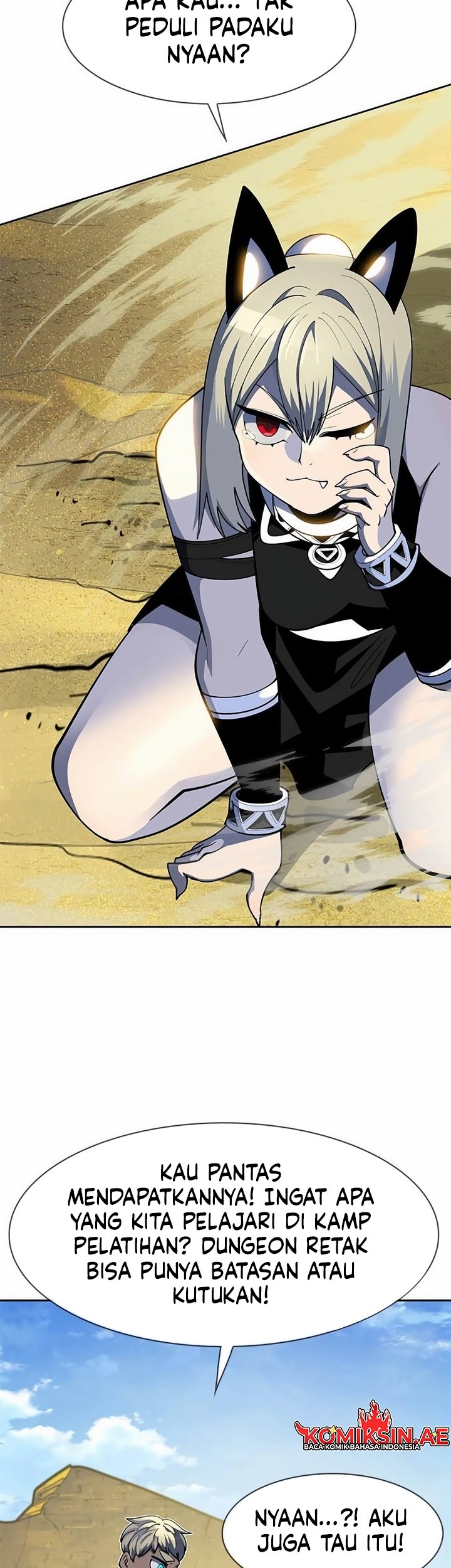 Dungeon Porter chapter 3 halaman 42