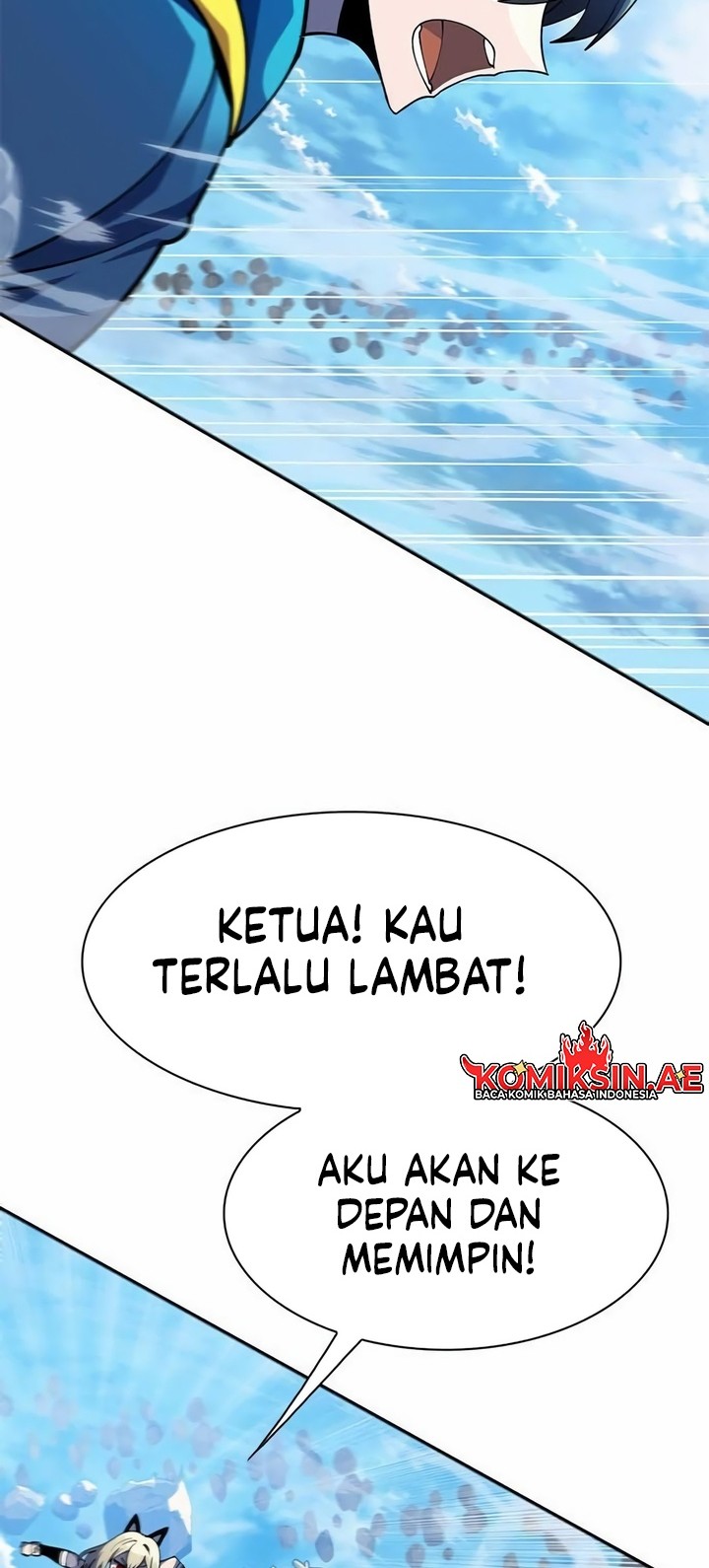 Dungeon Porter chapter 3 halaman 55
