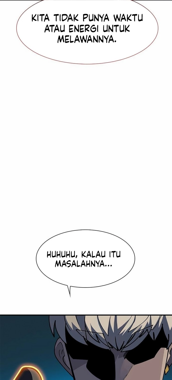 Dungeon Porter chapter 3 halaman 71