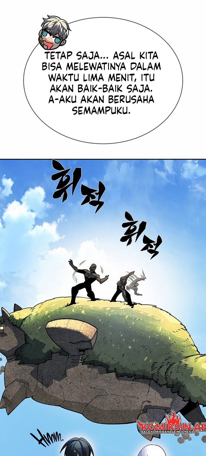 Dungeon Porter chapter 3 halaman 83