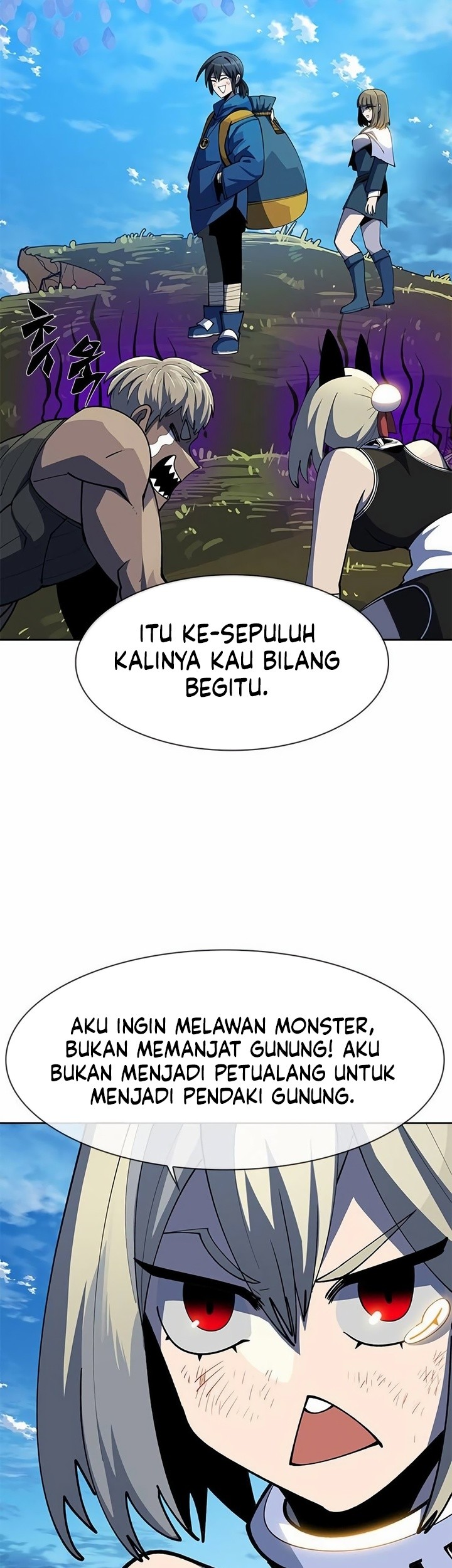 Dungeon Porter chapter 3 halaman 126