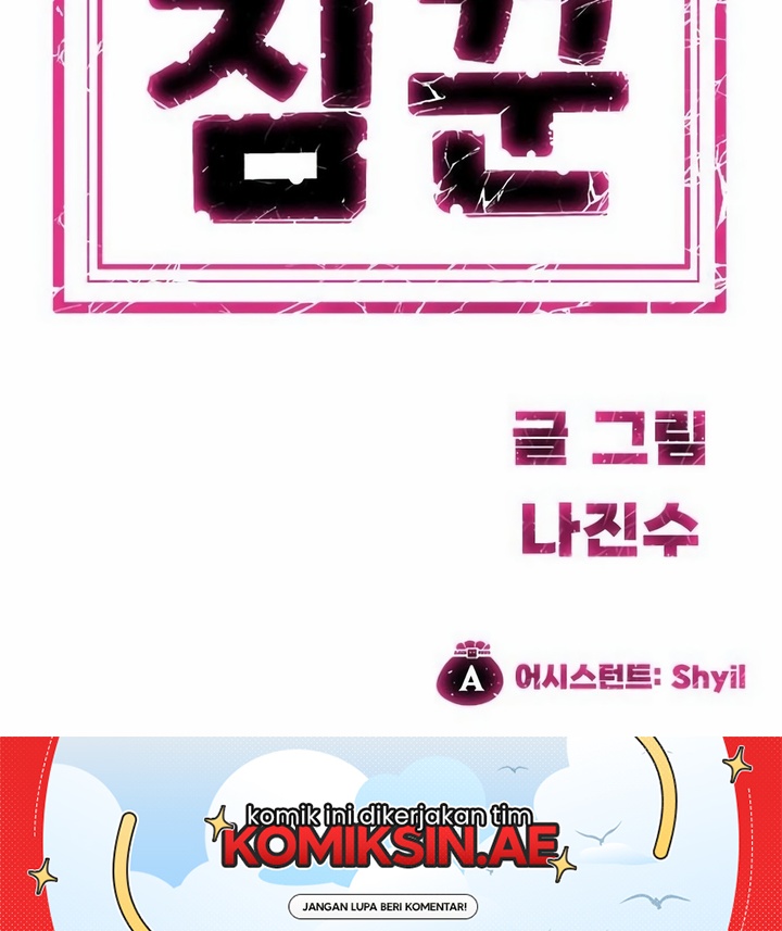 Dungeon Porter chapter 3 halaman 160