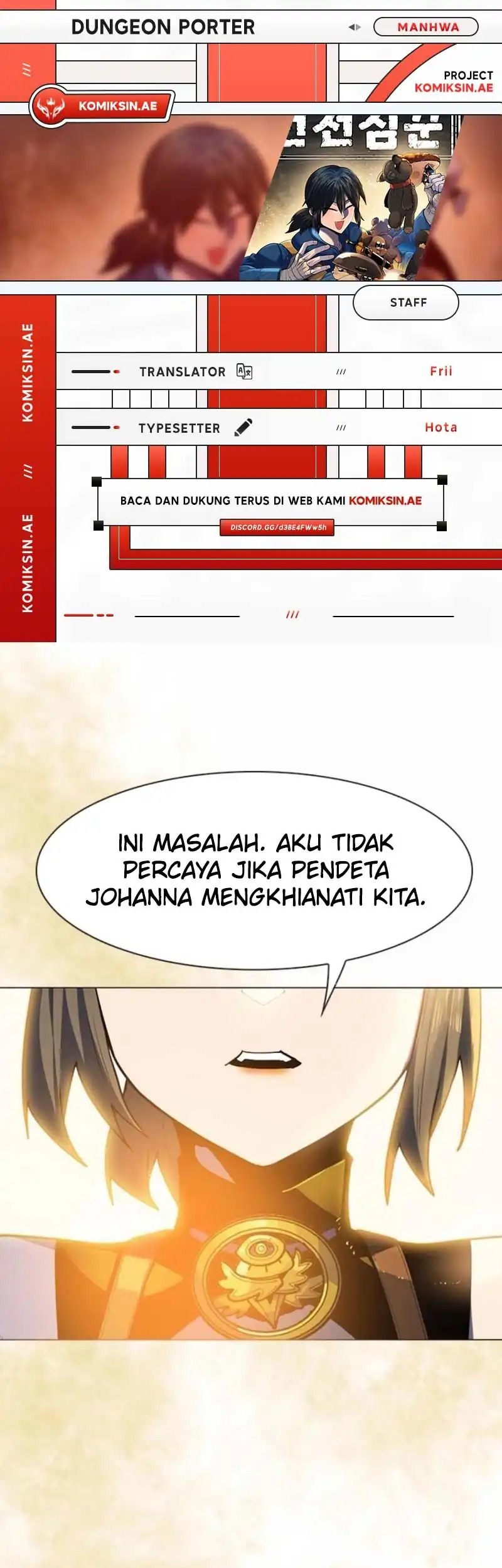 Dungeon Porter chapter 30 halaman 1