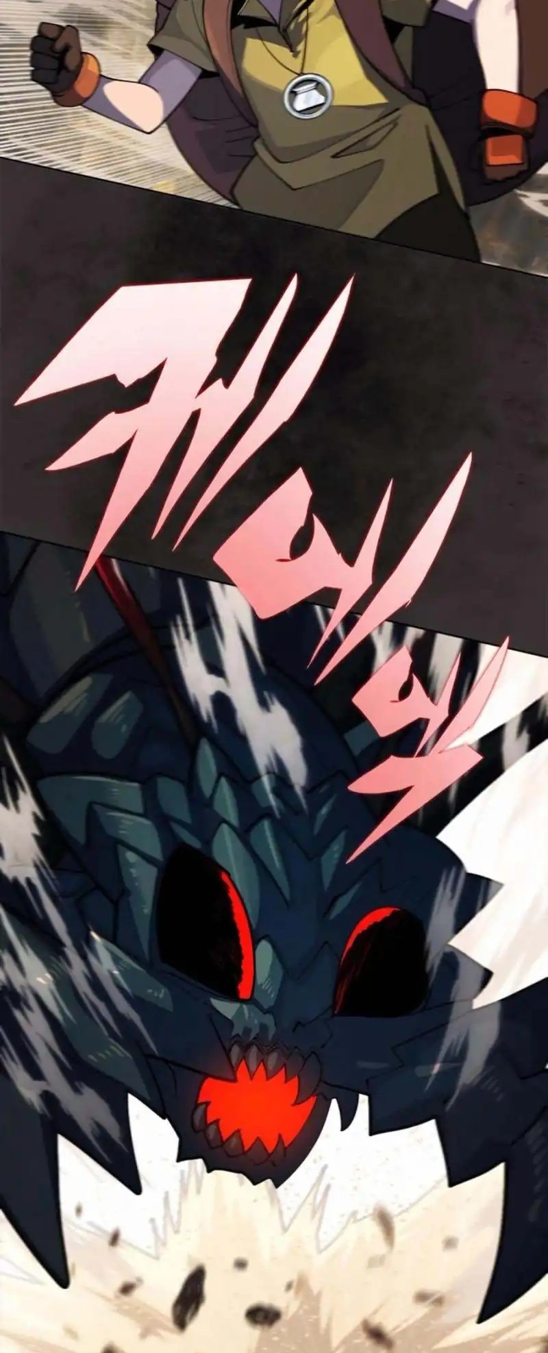 Dungeon Porter chapter 30 halaman 9