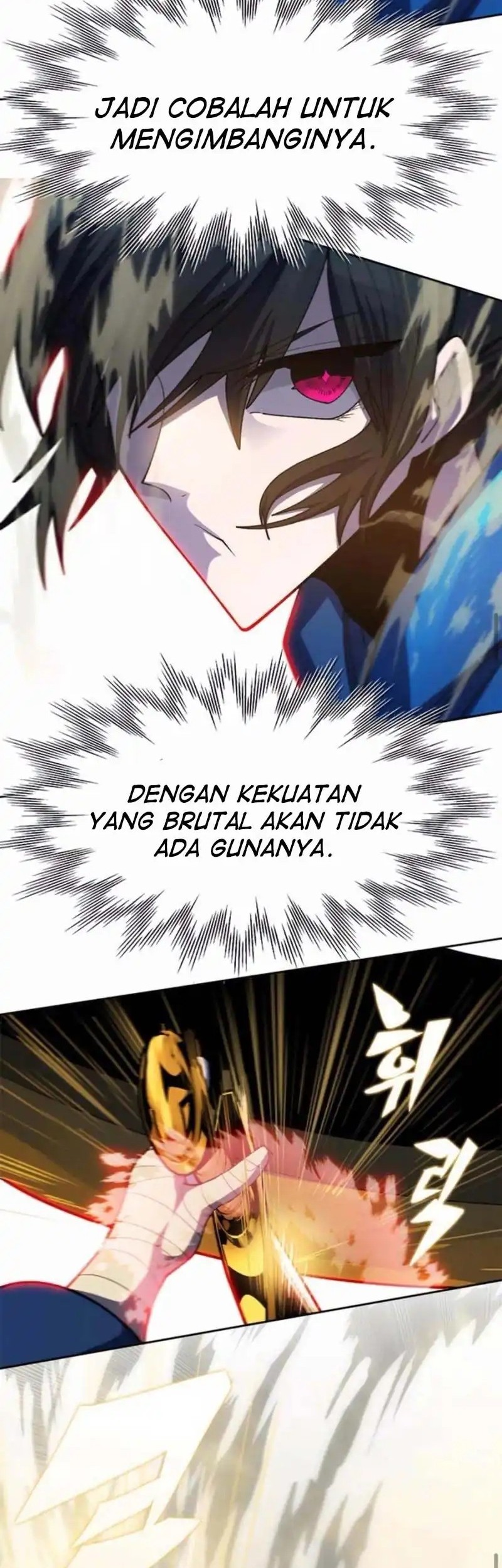 Dungeon Porter chapter 30 halaman 98