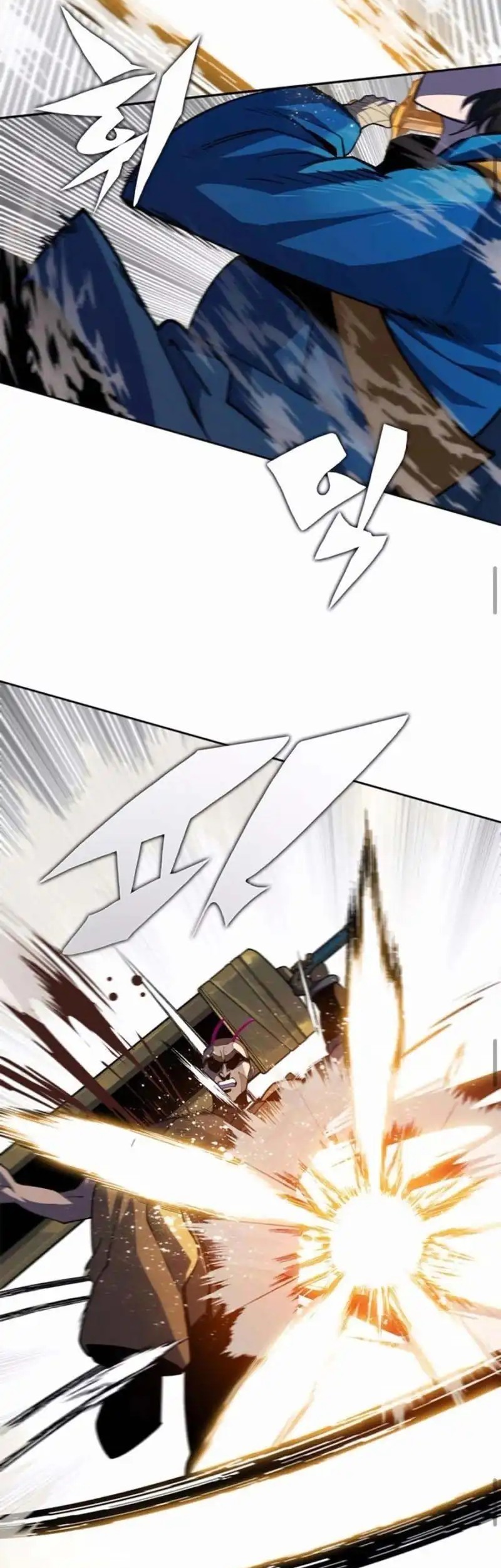 Dungeon Porter chapter 30 halaman 106