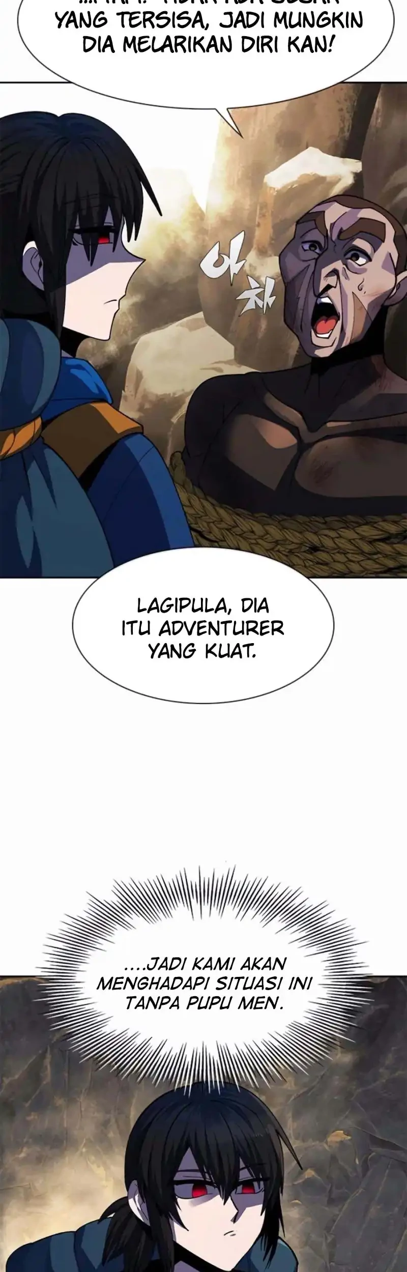 Dungeon Porter chapter 31 halaman 19