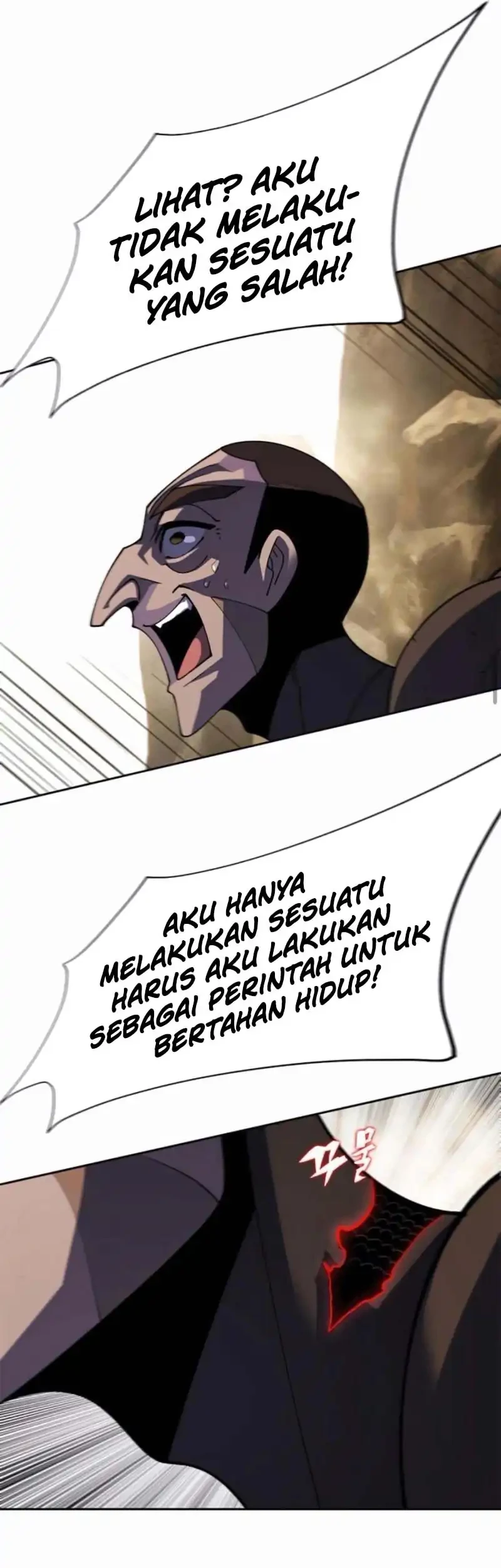 Dungeon Porter chapter 31 halaman 21
