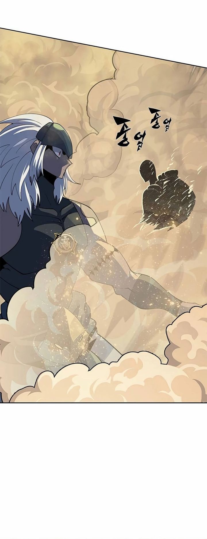 Dungeon Porter chapter 4 halaman 21