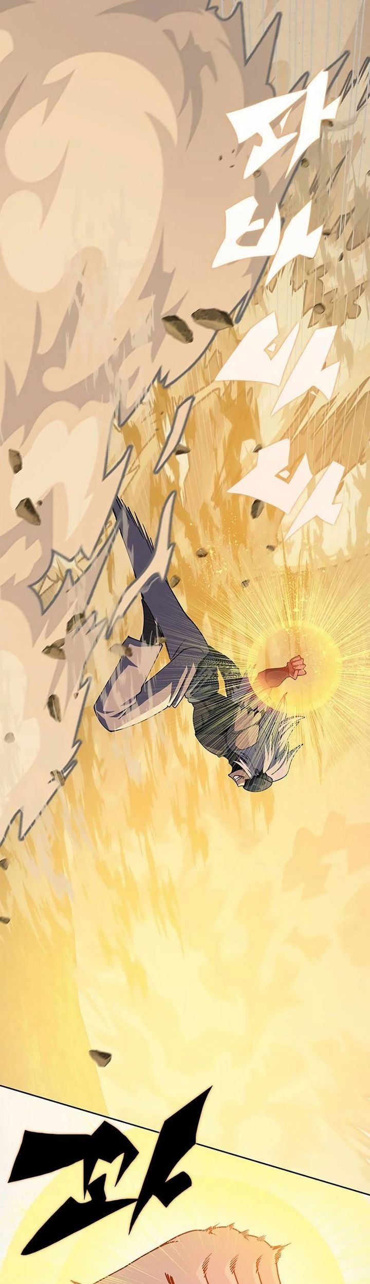 Dungeon Porter chapter 4 halaman 25