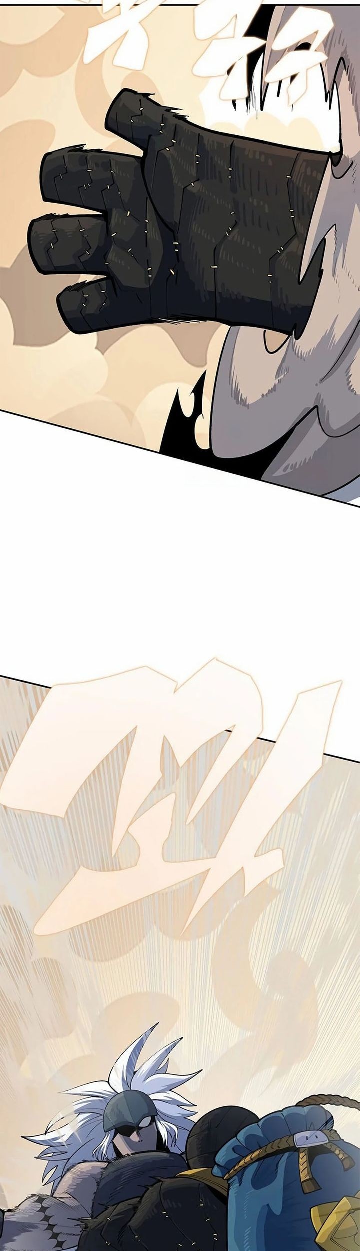 Dungeon Porter chapter 4 halaman 31