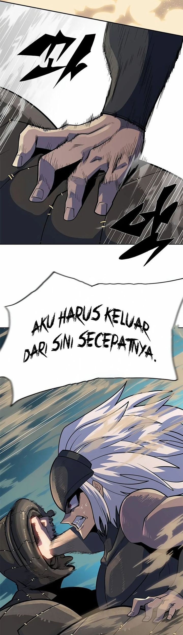 Dungeon Porter chapter 4 halaman 58