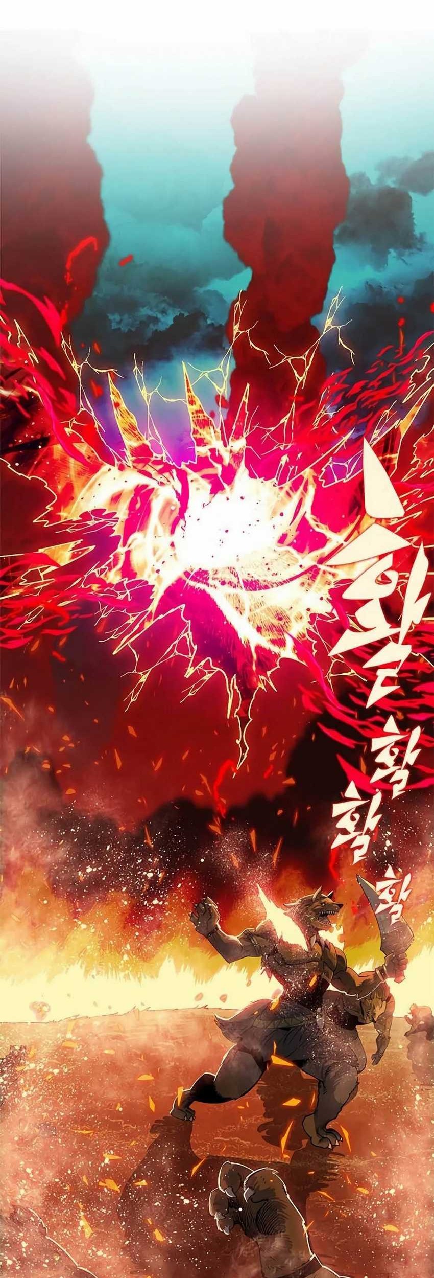 Dungeon Porter chapter 6 halaman 3