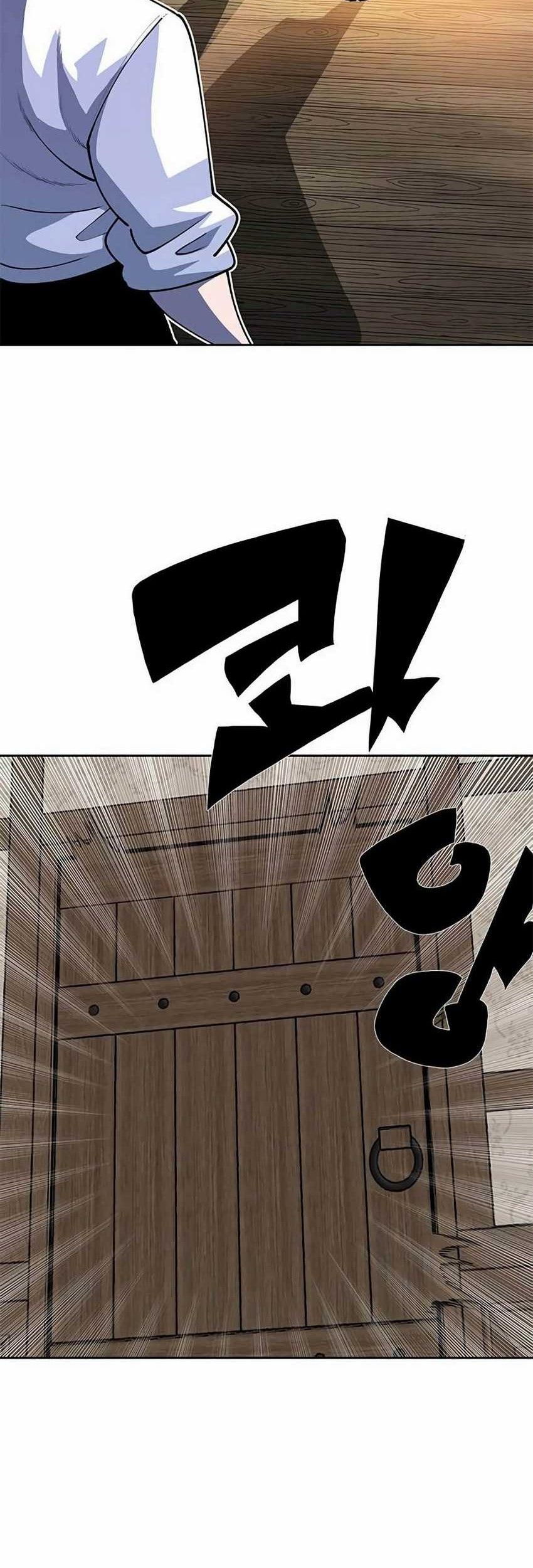 Dungeon Porter chapter 6 halaman 81
