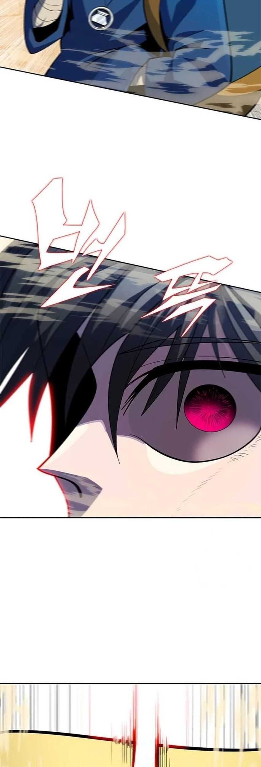 Dungeon Porter chapter 7 halaman 69