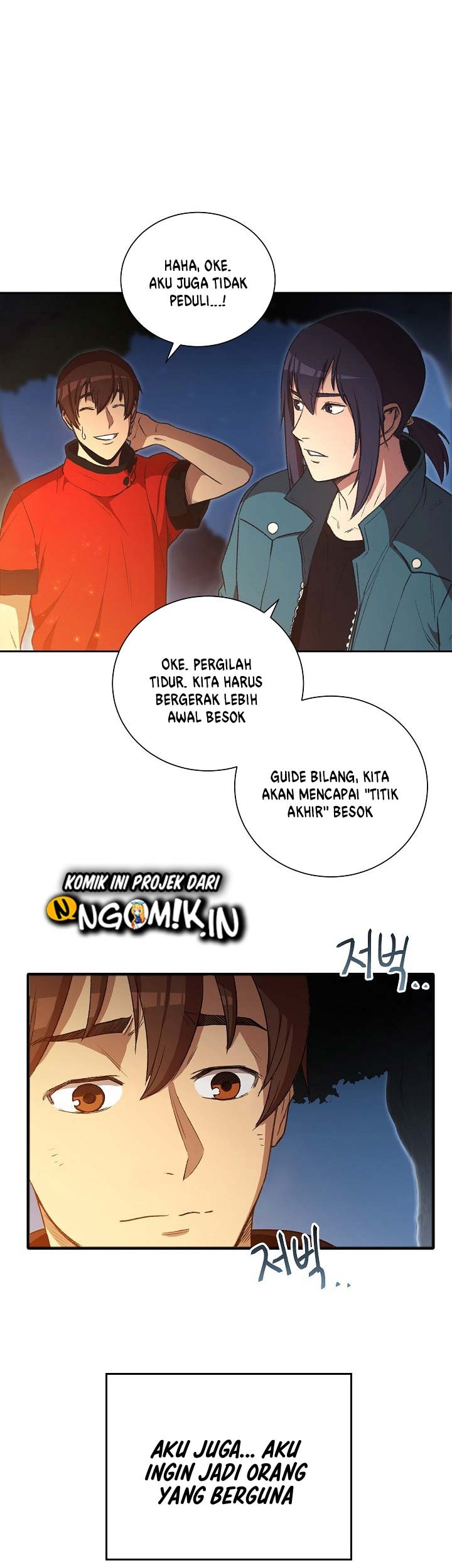 Dungeon Reset Bab 01 halaman 54