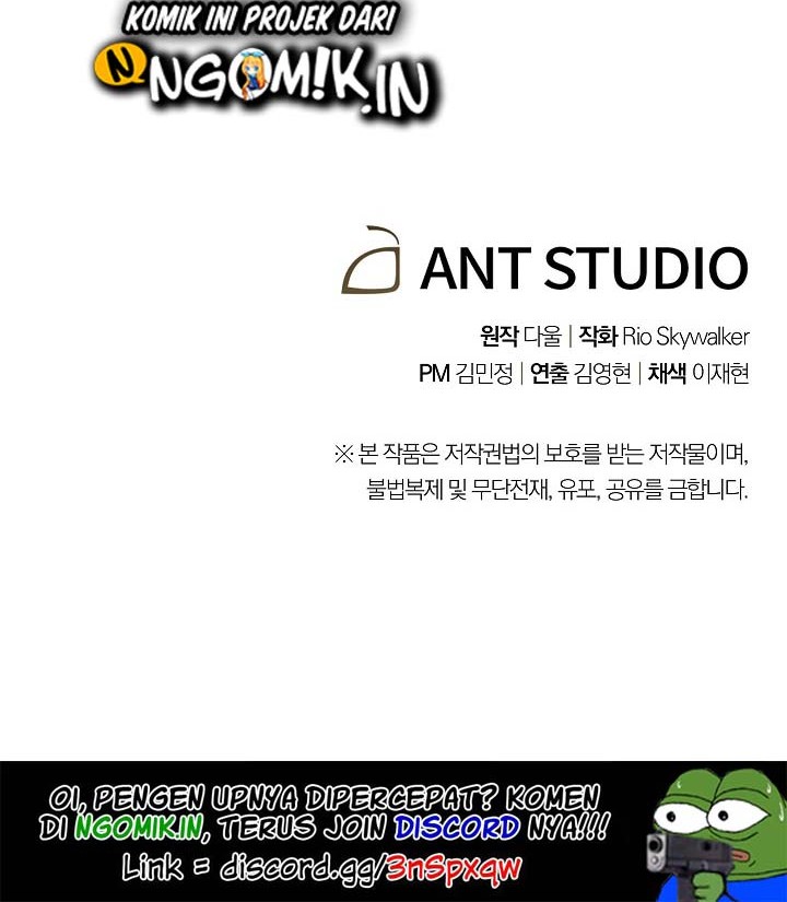 Dungeon Reset Bab 01 halaman 69