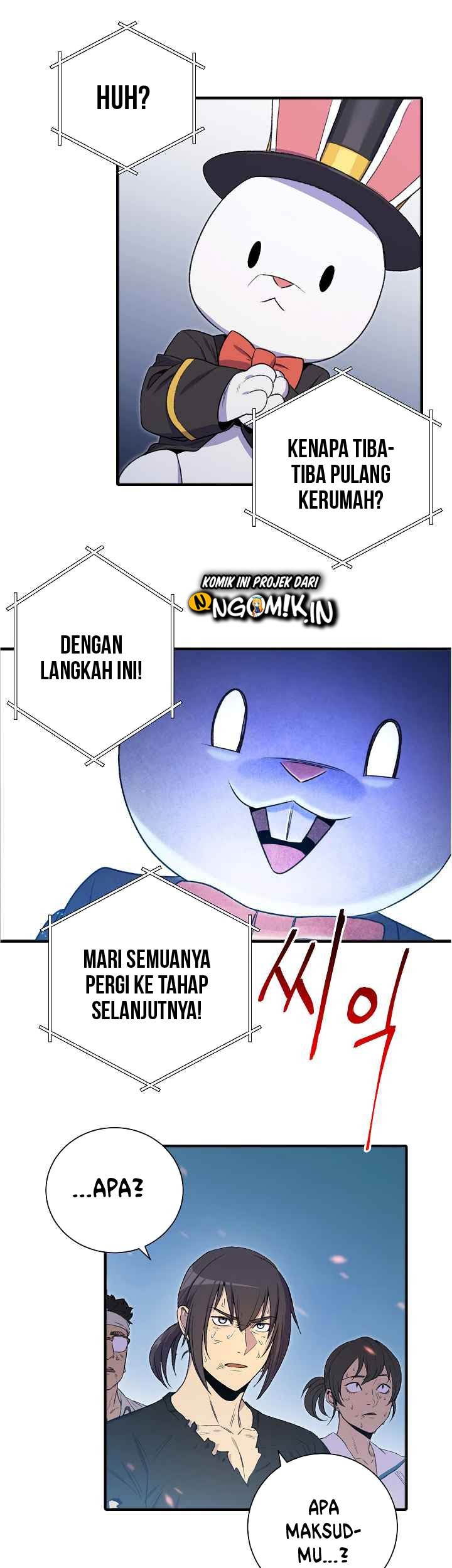 Dungeon Reset Bab 02 halaman 14
