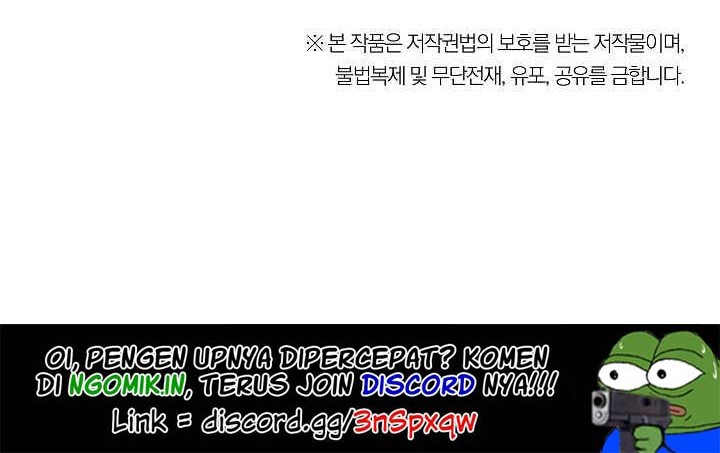 Dungeon Reset Bab 02 halaman 58