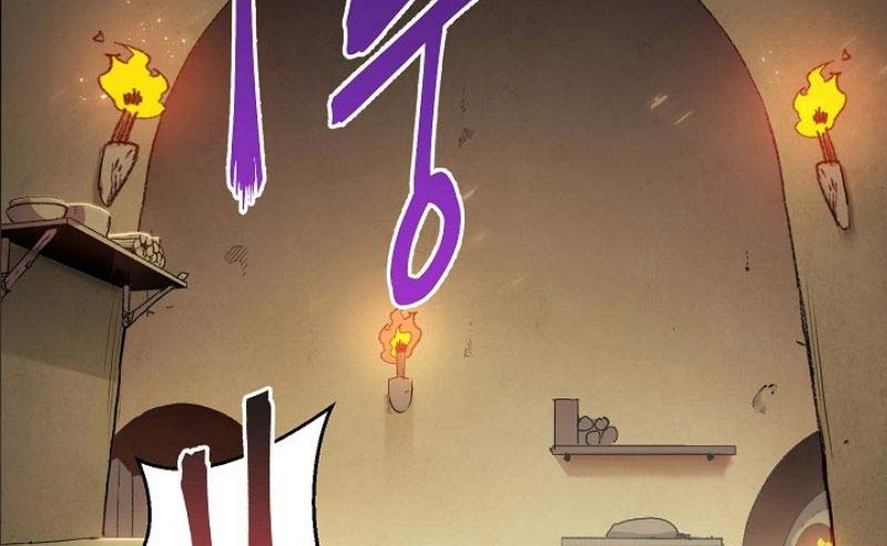 Dungeon Reset Bab 03 halaman 41