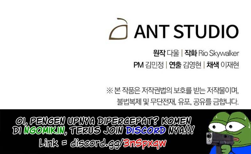 Dungeon Reset Bab 03 halaman 43
